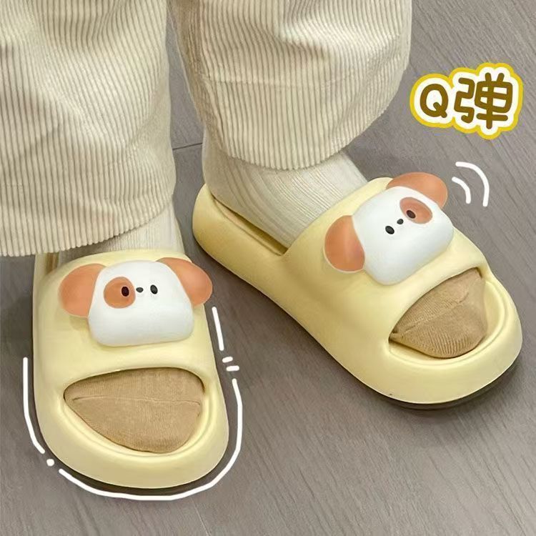 Home Cute Puppy Sandals and Slippers for Men and Women Student Version Couple's Slippers Internet Celebrant Slippers Ultra-light Slippers Home Non-slip Slippers