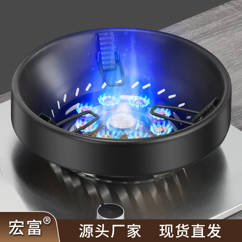 Thickened Stainless Steel Windproof Cover, Energy-Saving Cover for Home Use, Fire Ring for Natural Gas Stove, Gas Stove Windproof Accessory, Non-Universal Thickened Stainless Steel Windproof Cover, Energy-Saving Cover for Home Use, Fire Ring for Natural Gas Stove, Gas Stove Windproof Accessory, Non-Universal