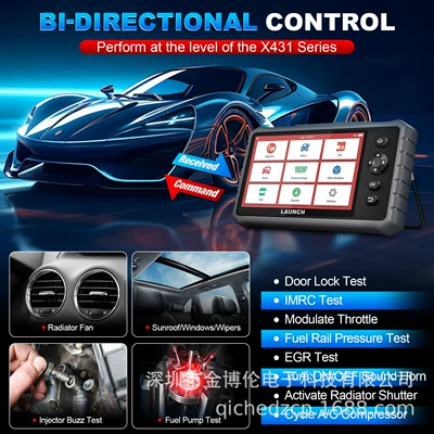 Launch X431 Crp919E Obd Avtomobil diaqnostika alətləri