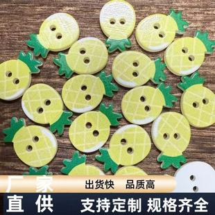 �ɐ��S���}ˮ��ϵ�аٴ���Ӄ�ͯë�¿��o���b~��