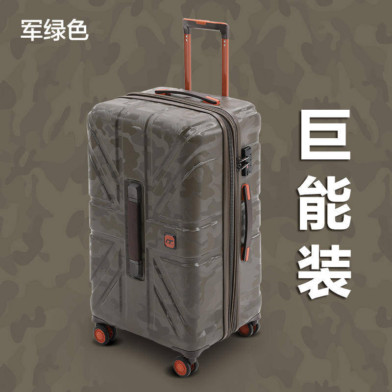 녹색