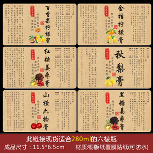 280ɽ������t�ǽ����നؐ�Ƥ���ʸ�ƿ�N�����b�N�����z�˺�