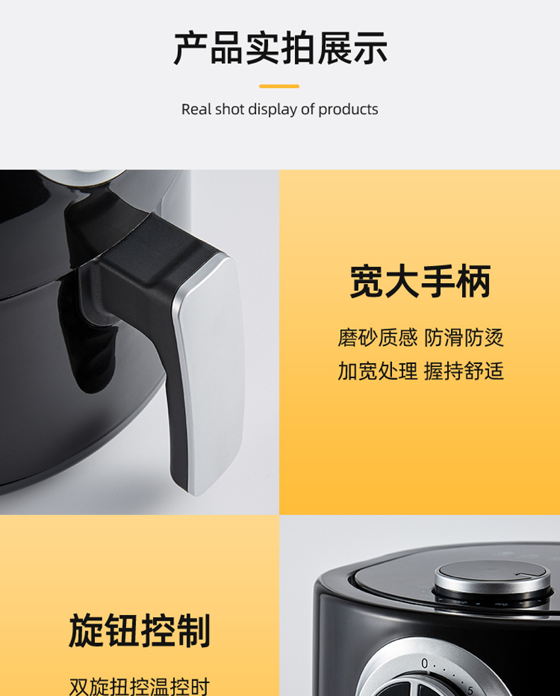 宏邦电器-详情页11_01