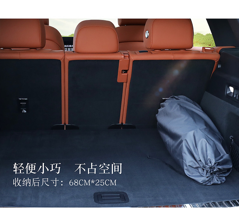 Ideal L6/L7 Camping Mattress, Automatic Inflatable Travel Mattress, Car Trunk Sleeping Pad, In-Car Sleeping Gadget