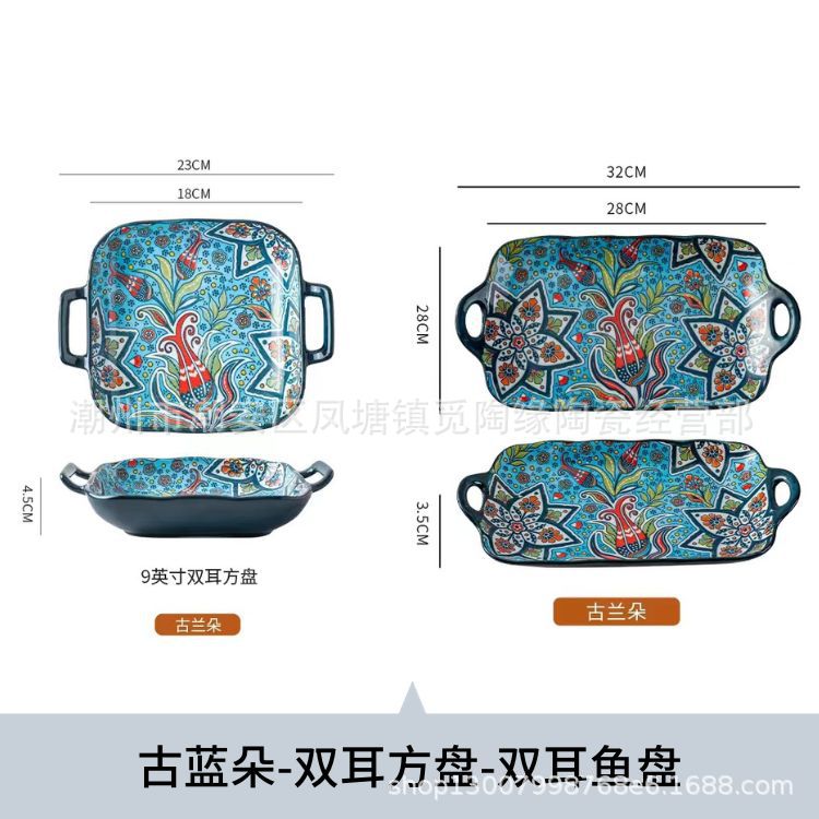 고대 블루-블루