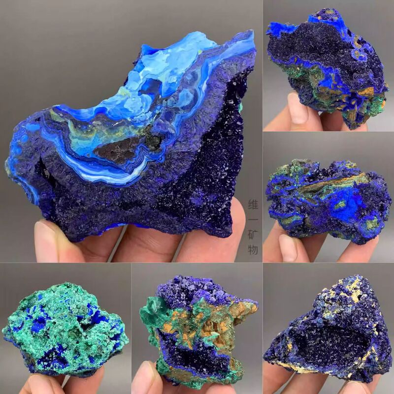 天然蓝铜矿原石 蓝铜矿和孔雀石共生石 奇石矿物标本矿标矿物摆件|undefined