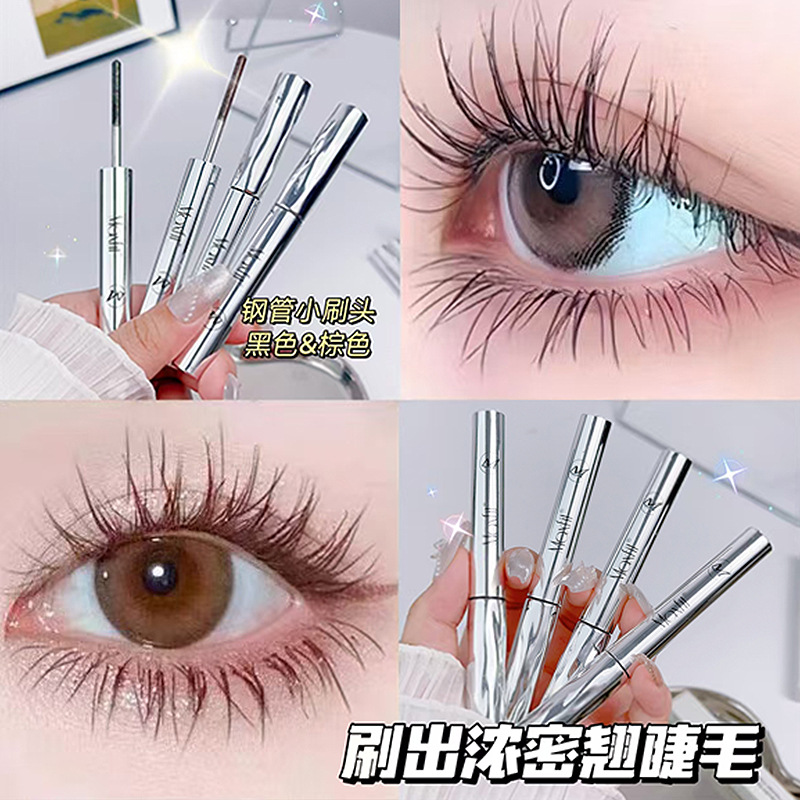 Lengthening curling waterproof mascara
