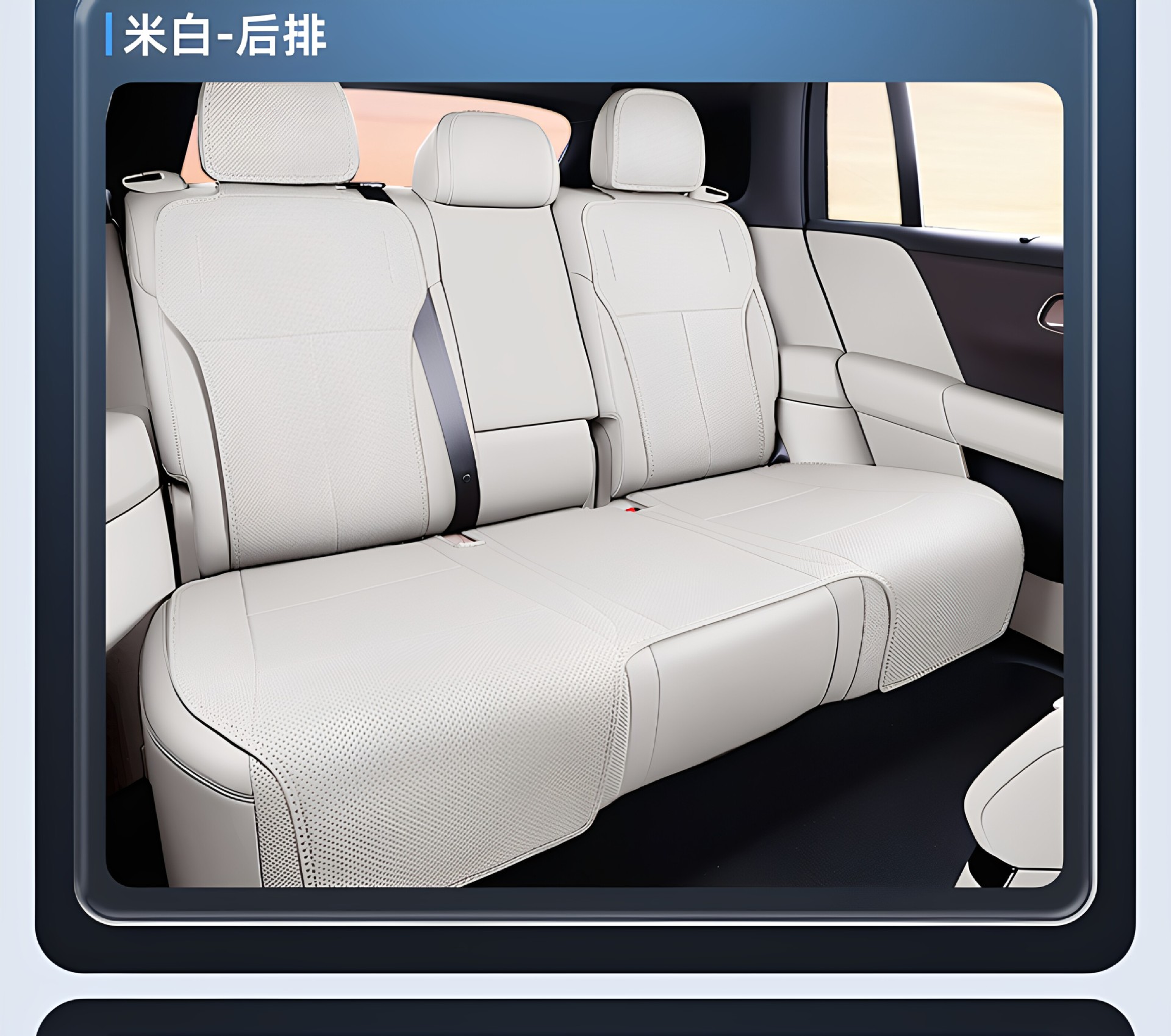 Suitable for Ideal L6 seat cushion, universal for all seasons, 26 models, ventilated and breathable car seat cover modification accessories