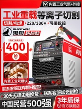 xиCһwCLGK100I380v220v늺ÃÚ