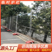 �Ĵ������R�r�o�ں��Ӽ��ô��R�r�ř�ʩ���ؿ��ƄӸ��x�F�z�W����