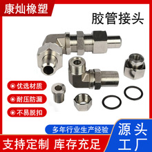 Һ���߉��z��45̖䓽��^����F���ھ�C���ֱ�Ǐ��ۉ�ʽ���m�P