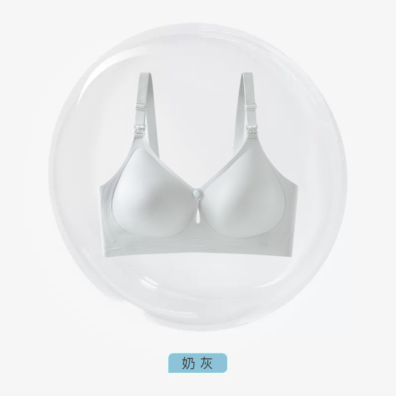 우유 회색