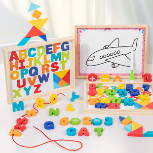 Children's Educational 5 Double-Sided Matching Rope Building Blocks Drawing Board English Numbers Arabic Russian Wooden Toys