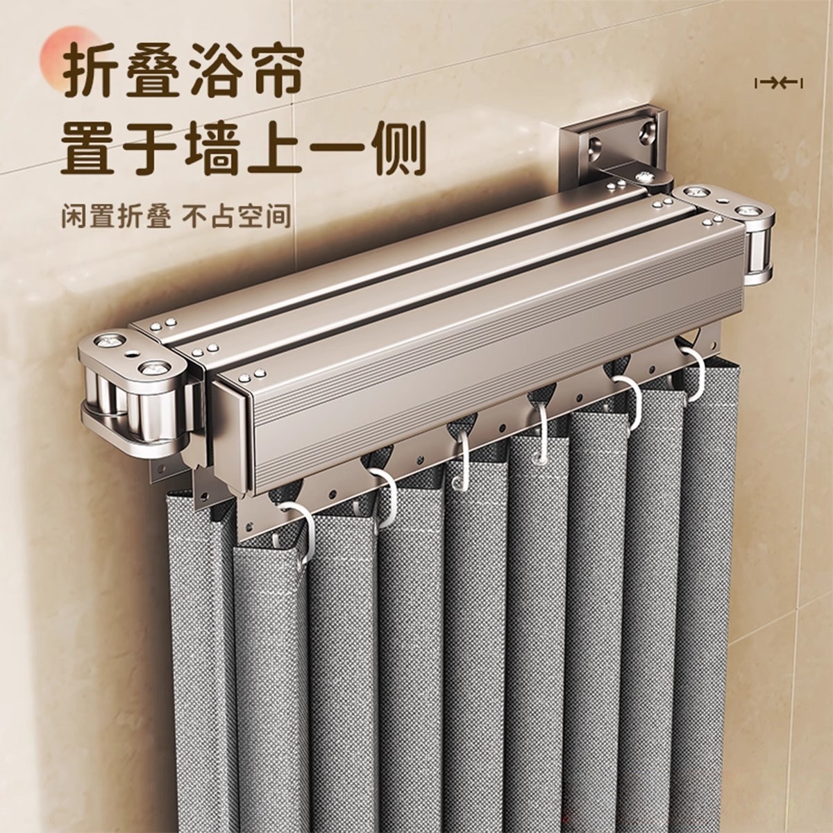 Cross-Border Exclusive Folding Shower Curtain, No-Drill Bathroom Invisible High-End Waterproof Fabric Partition Curtain for Bathroom Dry and Wet Separation