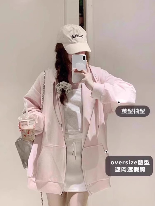 山东即墨卫衣大帽连帽女正肩上衣小个子2025新款修身开衫秋季外套|undefined