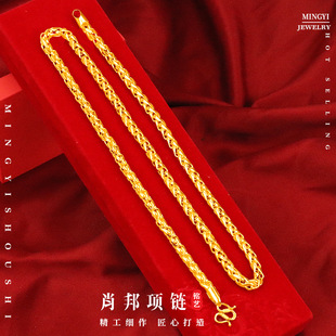 Խ��ɳ��Ф������S��ɫ���K���S�~僽�����24kɫ�S��ֱ�N