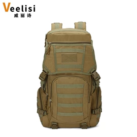 户外迷彩;腰包/臂包;运动背包