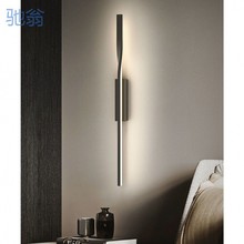 J0G2023新款极简长条简约创意客厅卧室床头灯电视背景墙格栅LED壁