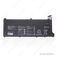 适用于华为HB4692Z9ECW-22A NBIL-WFQ9 NDR-WFH9HN NBB-WAH9P电池