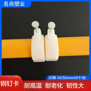 �S�ҵ�ů�����ᔿ�20���üӺ�40/50�׼t�G�͸ߜ؃��|�����ᔿ�