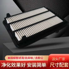 ���ñ������ǿ���������XRV������оک��CDX���˿ո�172205WAH00