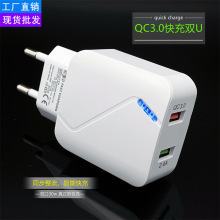 5V3A�����pu�����qc3.0�֙C����^18w���ܿ���usb�ӿ��¿���