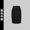 Black skirt