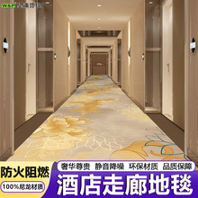 �F؛���R800g������̺�Ƶ������^���Ӻ���ȼB1�^����ͨ����ҵ�̺