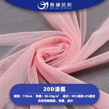 �F؛20D�찱�W���٤���\�ӷ�Ӿ�²��Ϗͺ����20d�\�������W�۲�