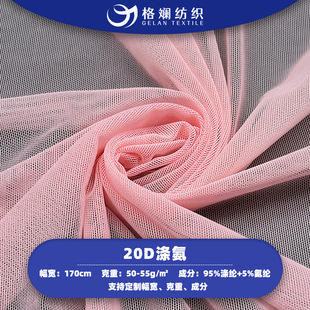 �F؛20D�찱�W���٤���\�ӷ�Ӿ�²��Ϗͺ����20d�\�������W�۲�