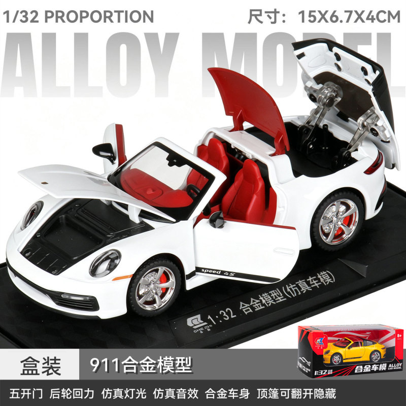 Car 1:32 Porsche 911 convertible sports car with opening doors, alloy sound and light effects, pull-back action, realistic alloy car model