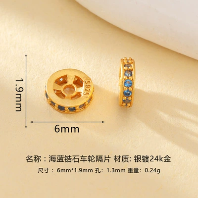Making DIY Silver Accessories, Zərgərlik ara hissələri - 6mm-aquamarine-zircon-wheel-spacer-beads