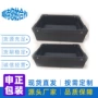 防水搬家循环塑料周转箱
