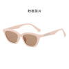 Metal fashionable trend glasses solar-powered, sunglasses, Korean style, 2023