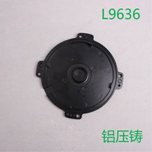 ���Ƽӹ���ƷL9636��̖�X���T늙C�C���w�� �̼��Ƴ��R�_�C���w��