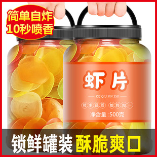 �rƬ�Լ�ը��ʳ��ը����̩��ӡ��̩�����׃��r���r��ը��ɫ���rƬ