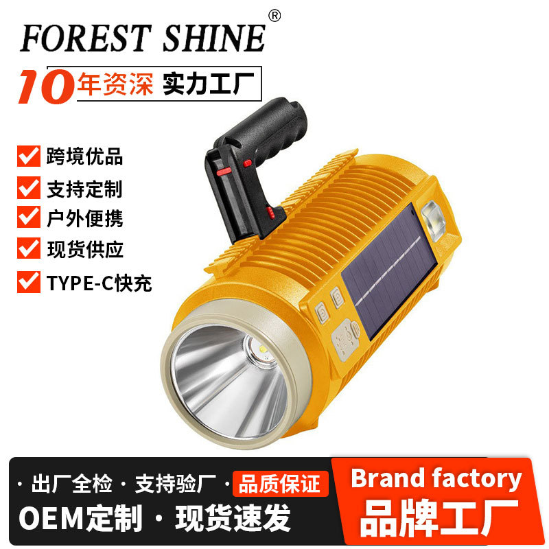 Lámpara de asesino de mosquitos caliente transfronteriza lámpara de iluminación portátil multifunción supermercado repelente de mosquitos lámpara LED trampa asesino de mosquitos larga resistencia