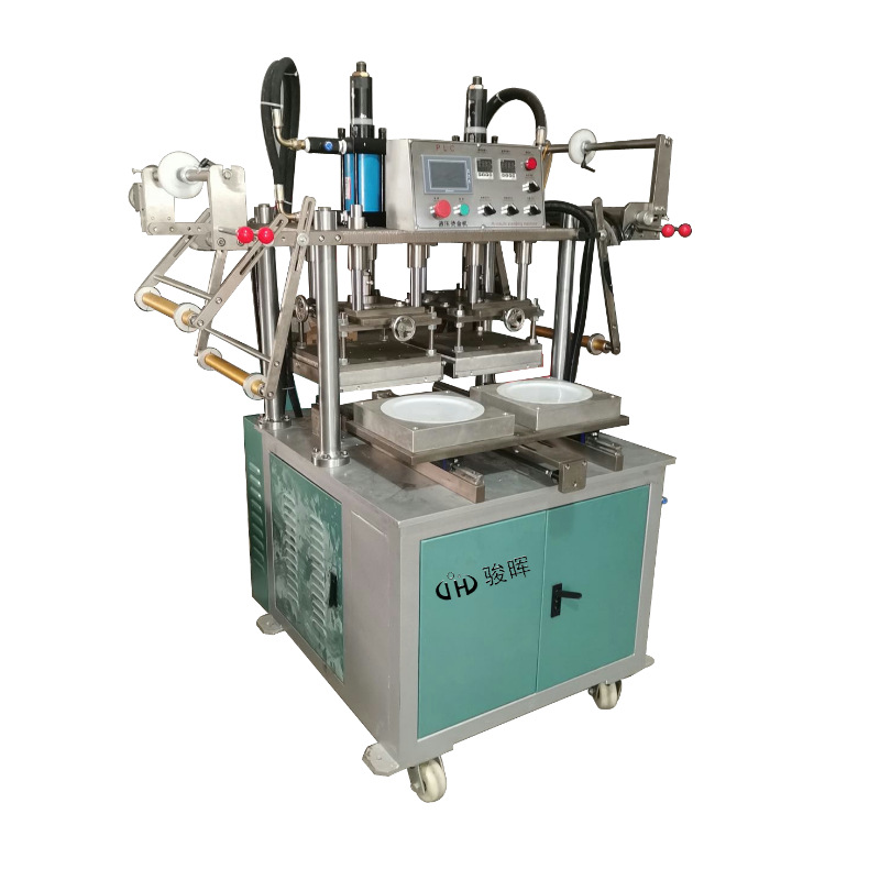 双头平面烫金机托盘喜字金边糖果水果餐碟摆盘金边钟表刻度烫金机