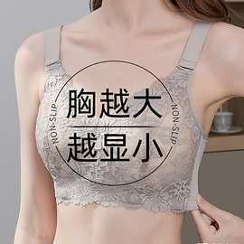 猫人内衣女薄款大胸显小全罩杯收副乳防下垂调整型秋冬大码文胸罩