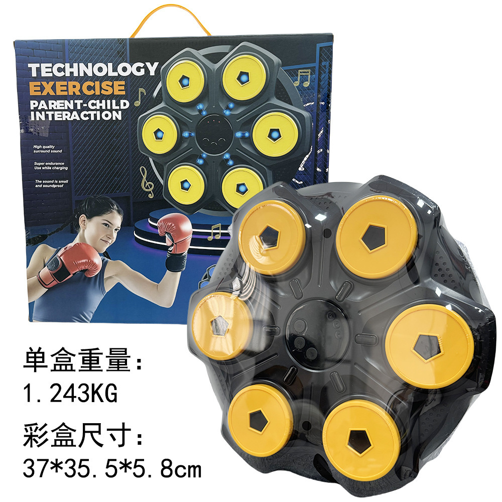 拳击7022Q-F（黄色）配一双手套