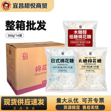�׍u�޻���500g*14��ʽľ�Ǵ����ǟo��ţ܈��ѩ�����̗��決ԭ