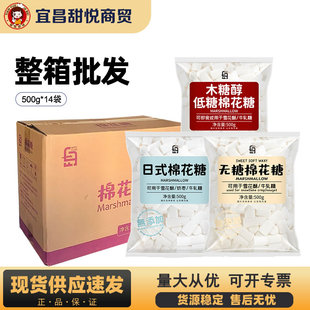 �׍u�޻���500g*14��ʽľ�Ǵ����ǟo��ţ܈��ѩ�����̗��決ԭ