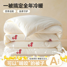�W���_�W���̽��󶹱�о���Ӵ��ﱻ�����ı��ļ�����ĸ���p̥����