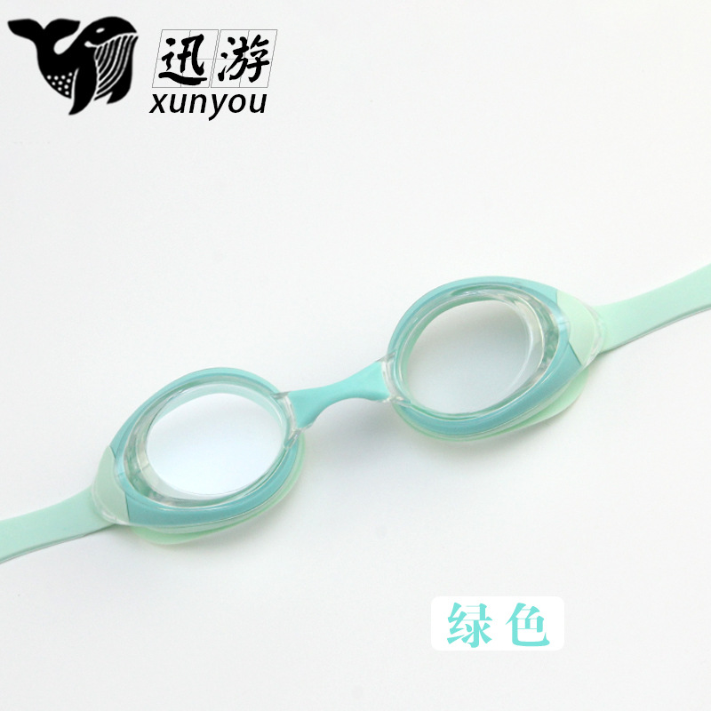 녹색 안개 방지-고급 상자