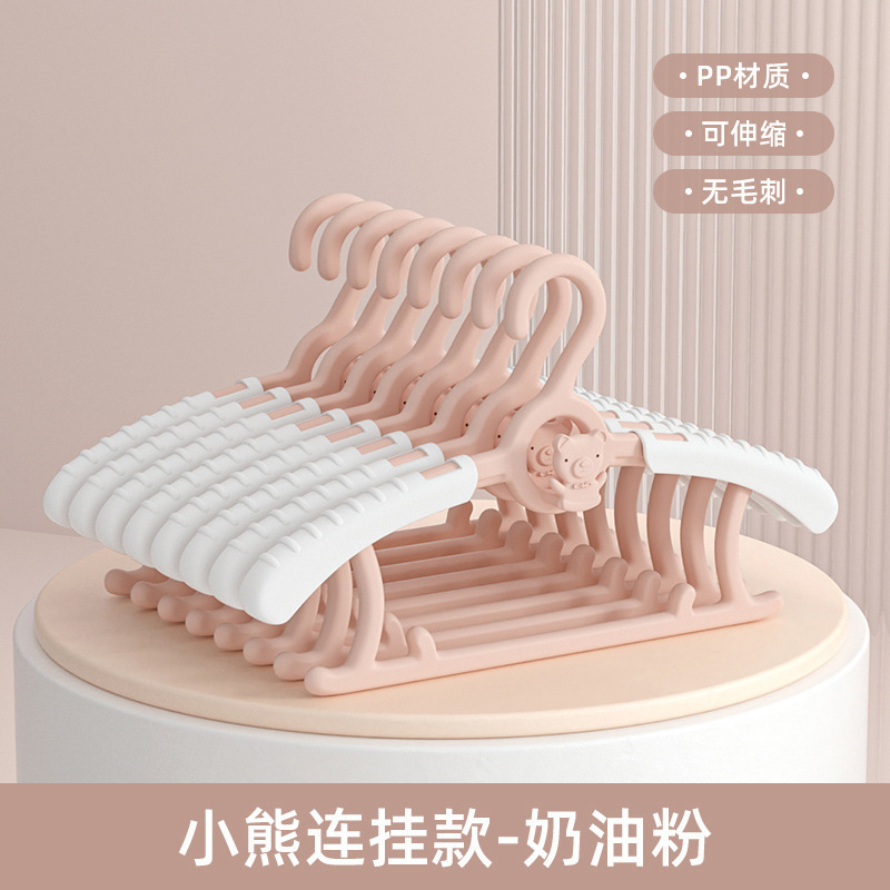 [37g de masa] percha de ropa infantil soporte multifuncional retráctil bebé percha de ropa recién nacida para niños