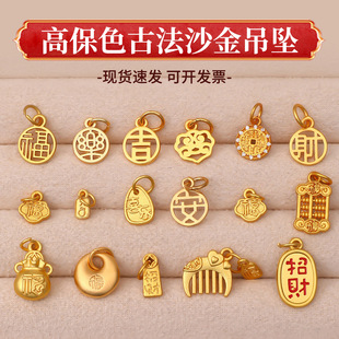���߱�ɫ�ŷ�ɳ������ִ����diy���K�����ƽ��ϲ���������