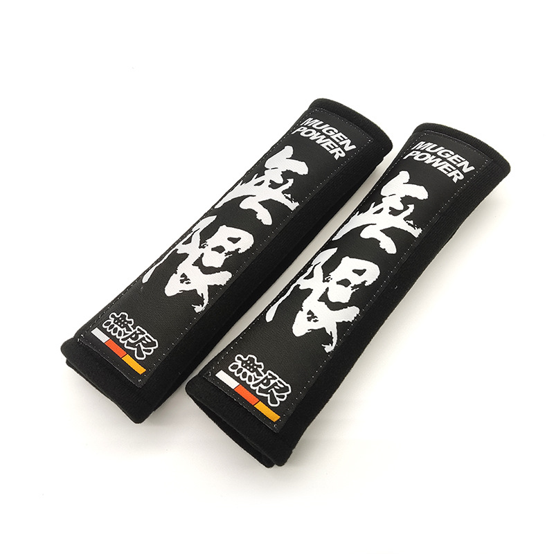 JDM Car Modified, Tengyuan Seat belt shoulder pad - mugen-2-black
