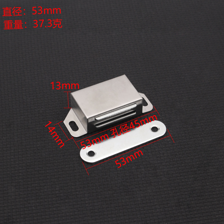 Extra grande tamaño pequeño fuerte gabinete de acero inoxidable magnético gabinete de succión magnética dispositivo de succión puerta táctil puerta del armario cerradura del grano táctil