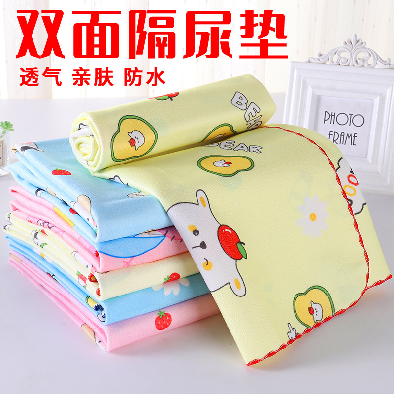 Baby Double-sided Crystal Velvet Diaphragm Pad Waterproof Washable Children's Large Diaphragm Mattress Elderly Care Pad Menstrual Pad