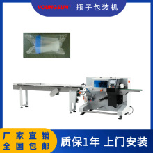 瓶子背封式枕式包装机 打气筒净水器滤芯套袋机 药检瓶全自动打包